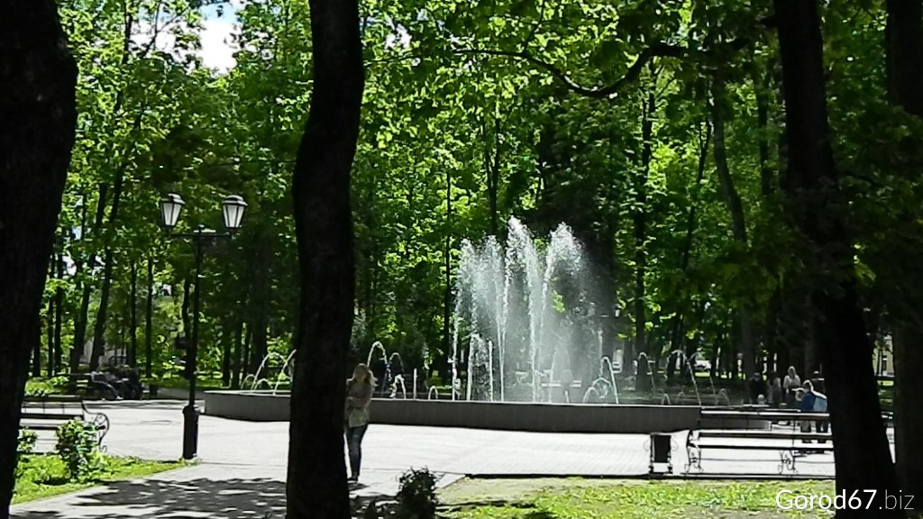 Парк блонье