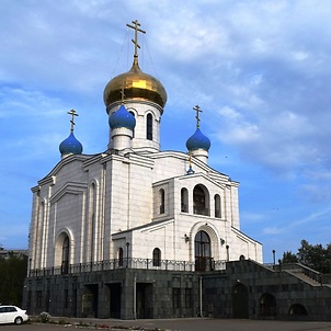 Храм святых Новомучеников и Исповедников церкви русской. Общий вид (Смоленск)