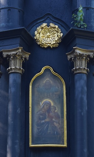 Икона Богородицы «Одигитрия» Смоленская на памятнике героям Смоленского сражения 4—5 августа 1812 года