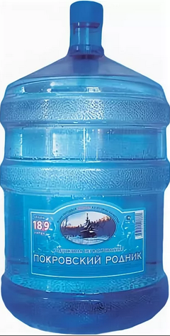 Минеральная вода Покровская. Вода Покровская PH. Покровская вода PH-9.6. Питьевая вода Смоленск.